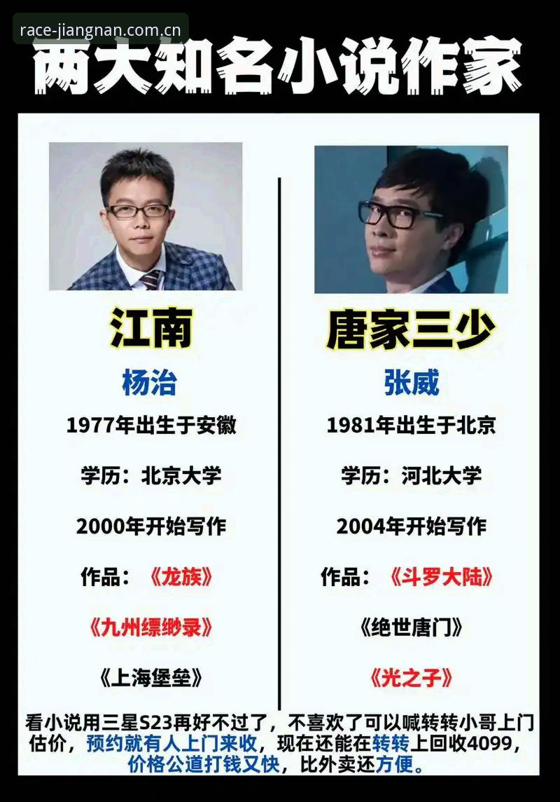 江南app官网链接 江南体育平台趋势解读:从江南app官网链接看行业生态重构